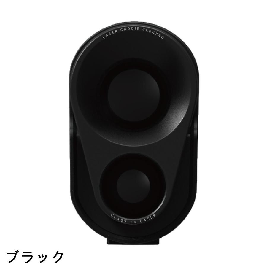 グリーンオン GREENON レーザーキャディ GL04PRO : GDOゴルフショップ