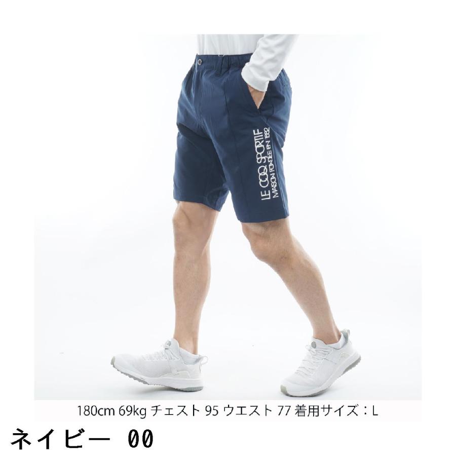 le coq sportif GOLF（ルコックスポルティフ ゴルフ） ルコック