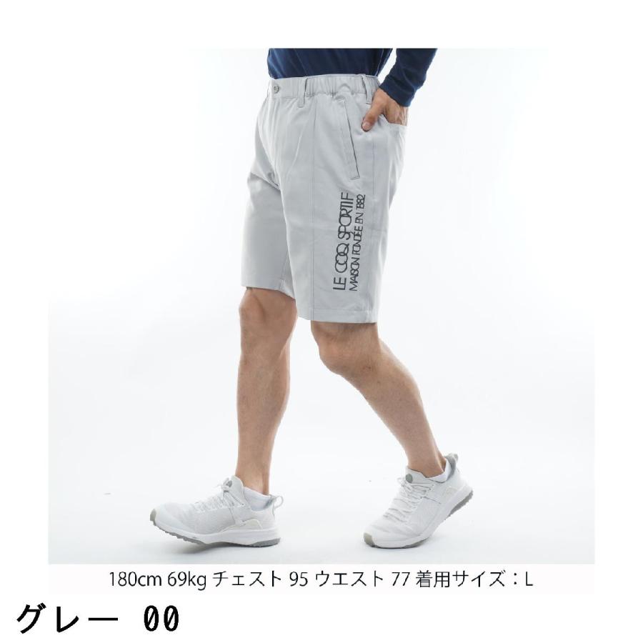 【美品】St ANDREWS サッカーストレッチショートパンツ ロゴプリント M TS DESIGN 846345 藤和 無重力ゾーン フラッシュ ハイブリット