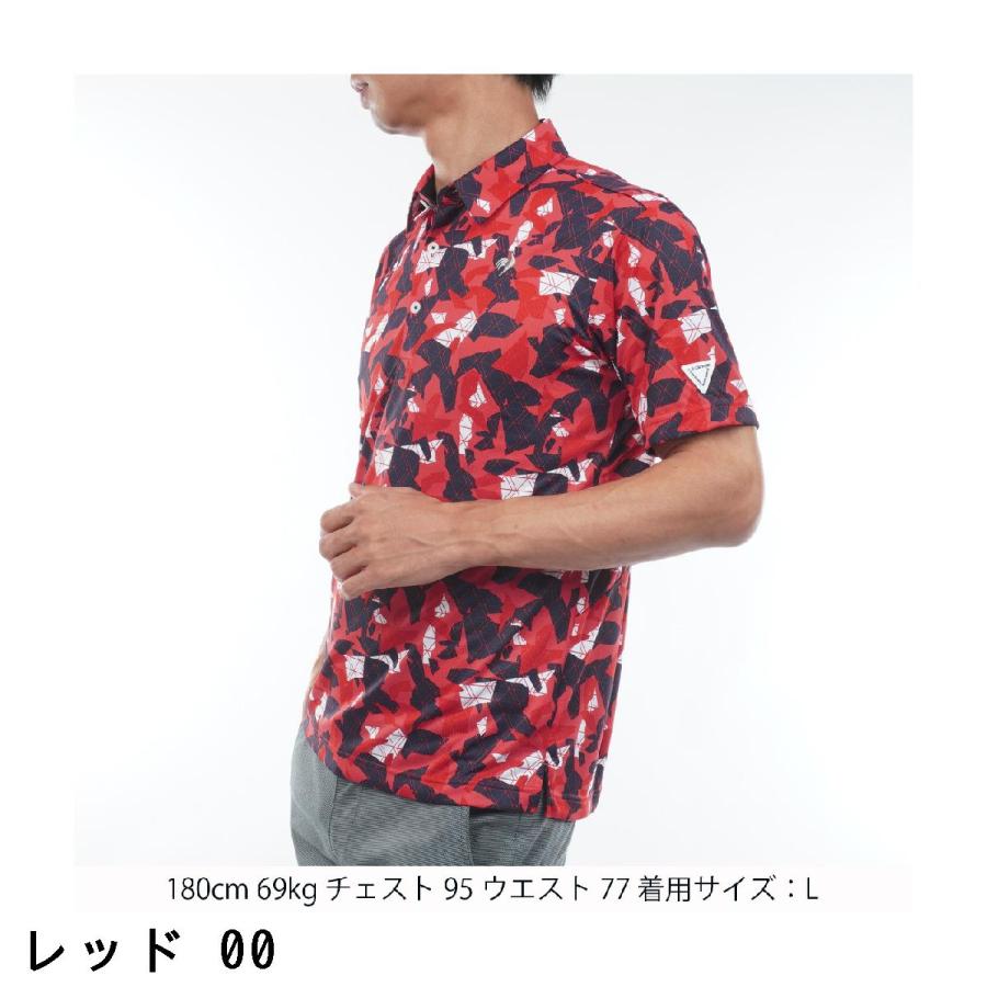le coq sportif GOLF（ルコックスポルティフ ゴルフ） ルコック