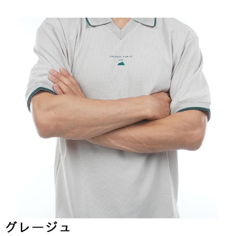 サルベージ パブリック コレパ　SALVAGE PUBLIC Kolepa　ストレッチ クリナポハポハ Vネック半袖シャツ サルベージ パブリック コレパ SALVAGE PUBLIC Kolepa ストレッチ