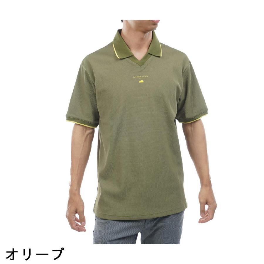 サルベージ パブリック コレパ SALVAGE PUBLIC Kolepa ストレッチ