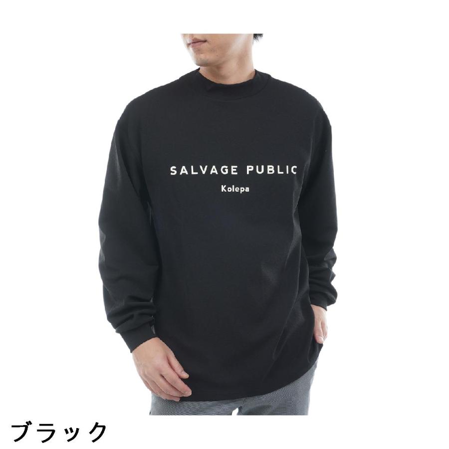 サルベージ パブリック コレパ SALVAGE PUBLIC Kolepa Stamp マロオ 