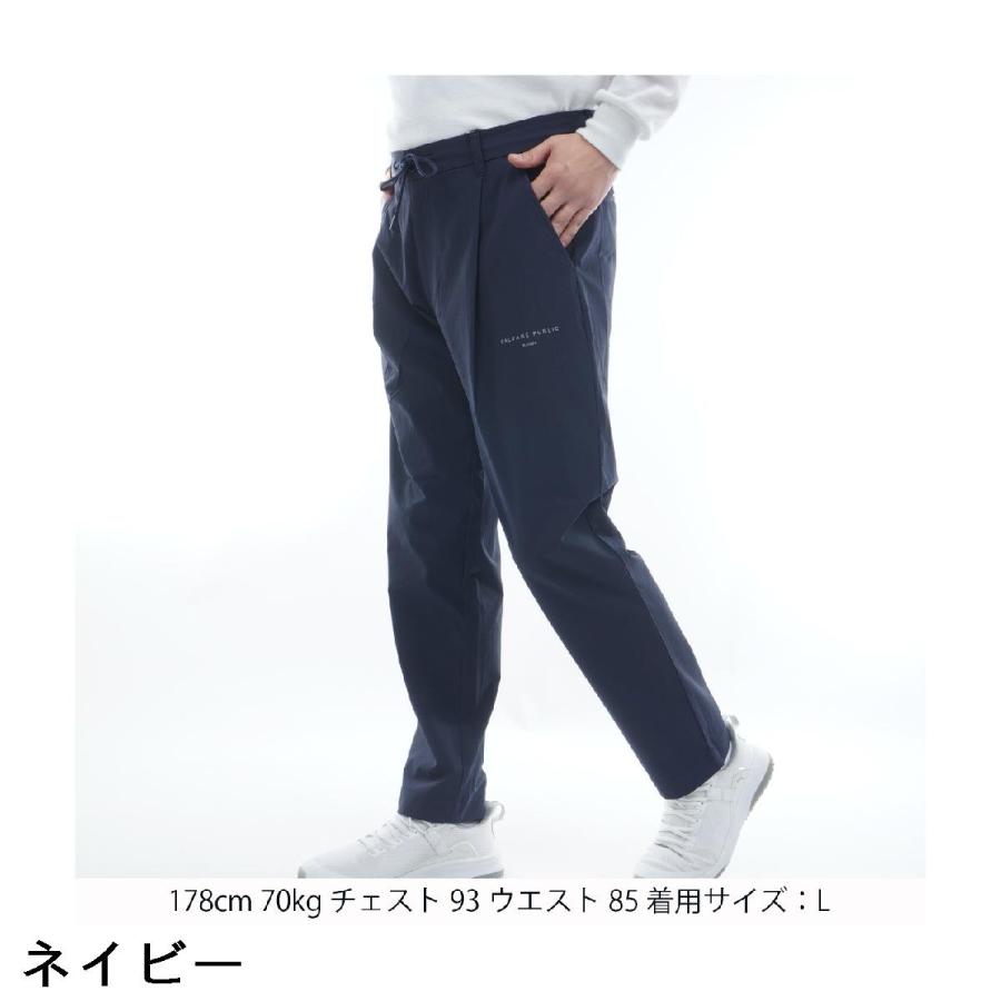 サルベージ パブリック コレパ SALVAGE PUBLIC Kolepa ストレッチ