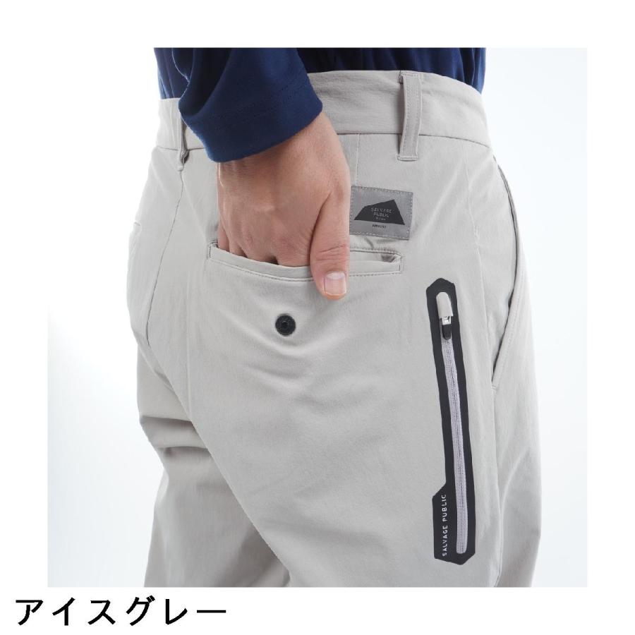 サルベージ パブリック コレパ SALVAGE PUBLIC Kolepa ストレッチ