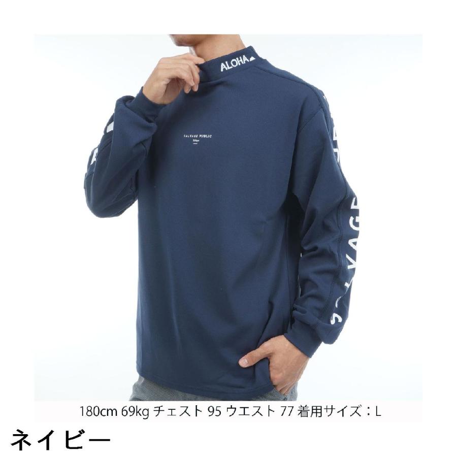 サルベージ パブリック コレパ SALVAGE PUBLIC Kolepa CAMPBELL AVE