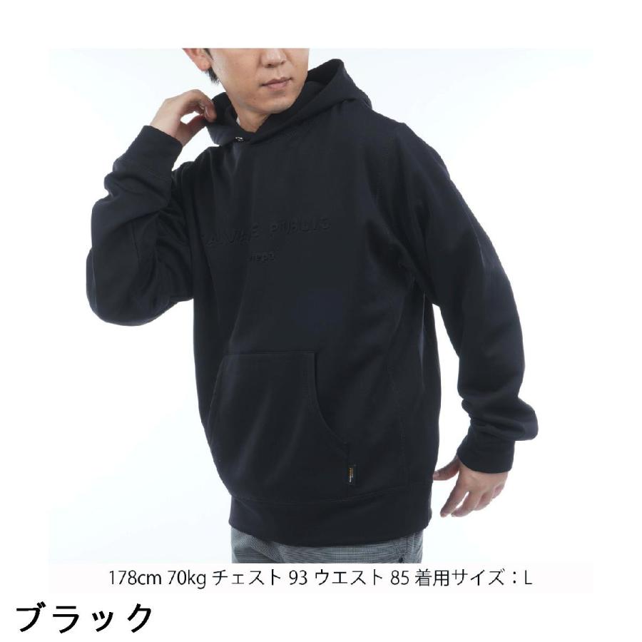サルベージ パブリック コレパ SALVAGE PUBLIC Kolepa ストレッチ 裏