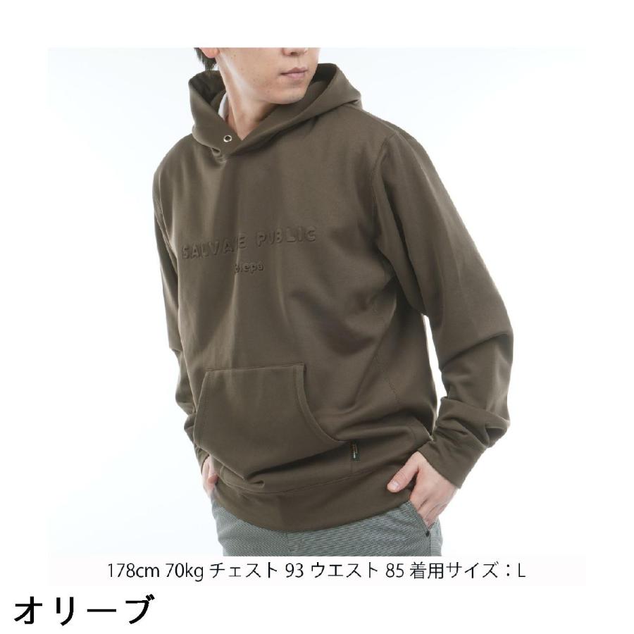 サルベージ パブリック コレパ SALVAGE PUBLIC Kolepa ストレッチ 裏