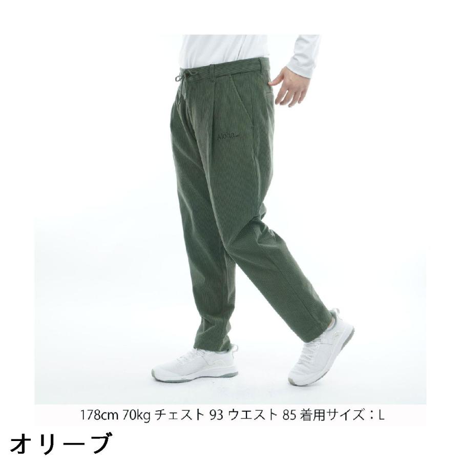サルベージ パブリック コレパ SALVAGE PUBLIC Kolepa ストレッチ ウカ