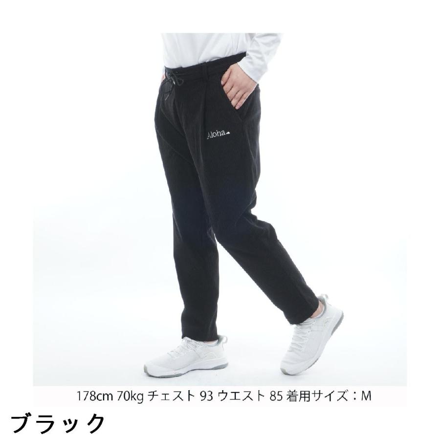 サルベージ パブリック コレパ SALVAGE PUBLIC Kolepa ストレッチ ウカ