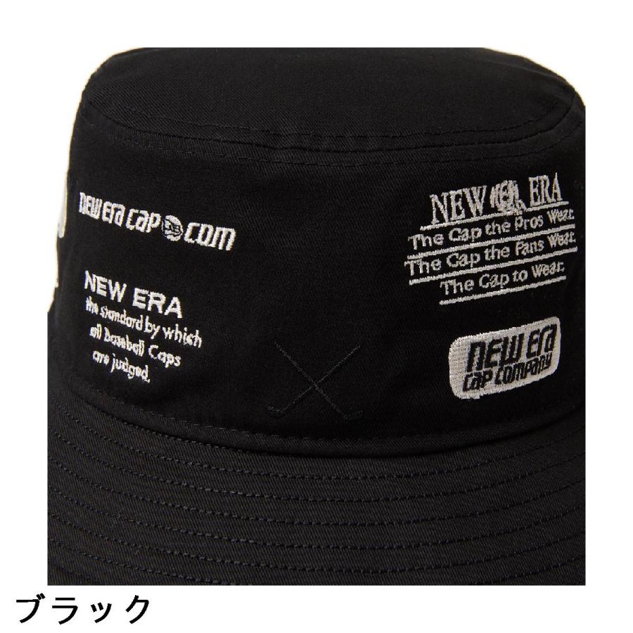 NEW ERA（ニューエラ） NEW ERA GF 01 ARCHIVE ロゴ AO バケットハット