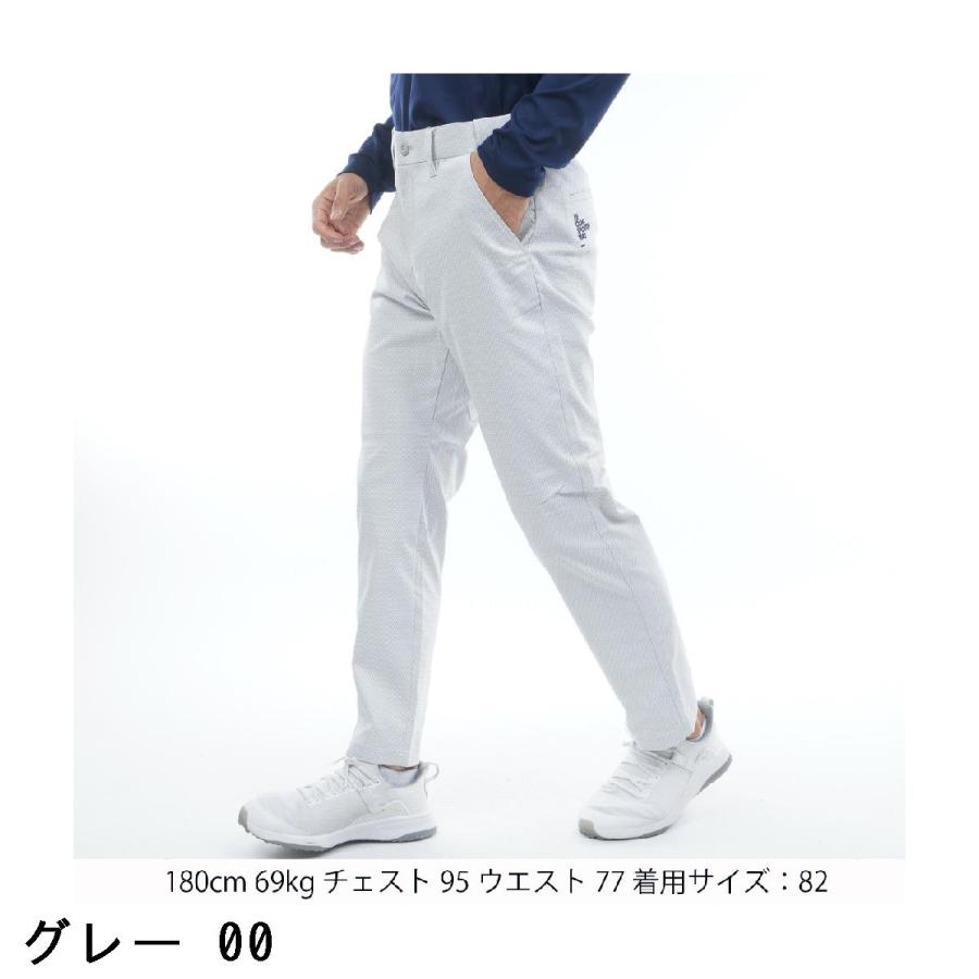 le coq sportif GOLF（ルコックスポルティフ ゴルフ） ルコック
