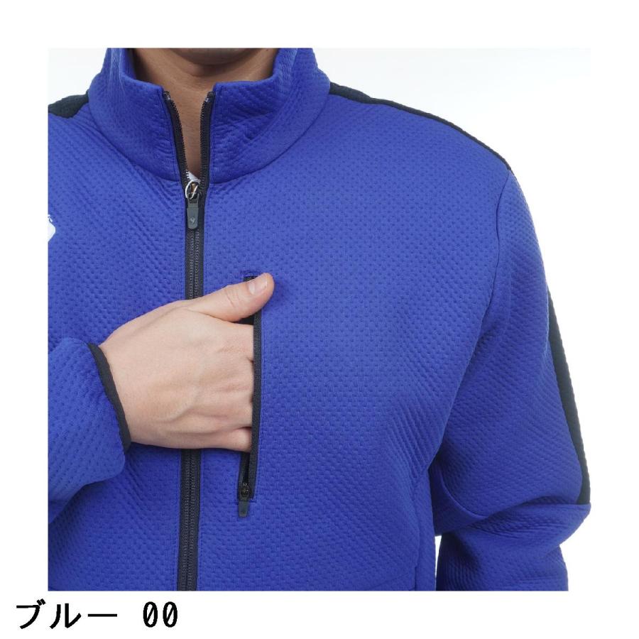 ルコックスポルティフ ゴルフ Le coq sportif GOLF ストレッチ