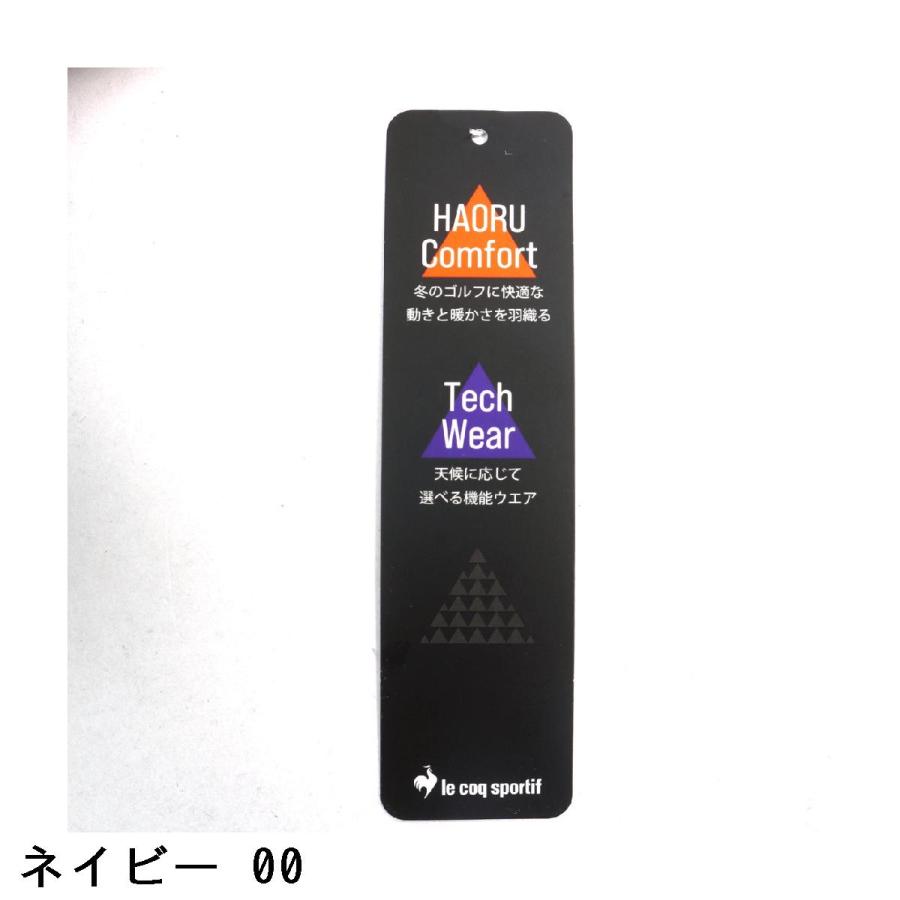 le coq sportif GOLF（ルコックスポルティフ ゴルフ） ルコック