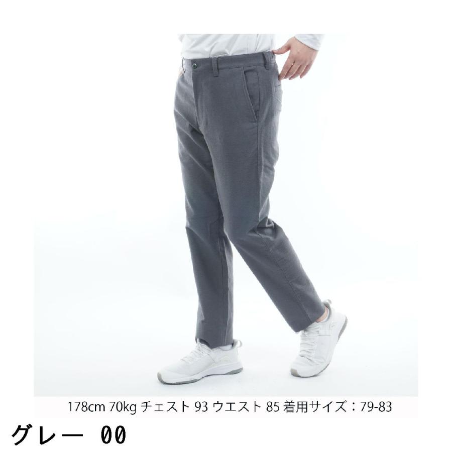 Munsingwear（マンシングウェア） ストレッチドビースウェードパンツ