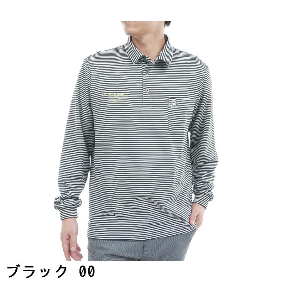新品マンシングウェア ストレッチ ボーダー台衿付き長袖ポロシャツM Munsingwear（マンシングウェア） ストレッチ ボーダー台衿付き長袖