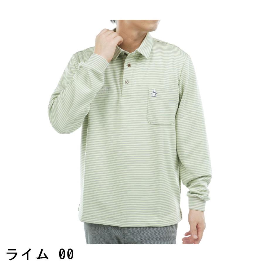新品マンシングウェア ストレッチ ボーダー台衿付き長袖ポロシャツL Munsingwear（マンシングウェア） ストレッチ ボーダー台衿付き長袖