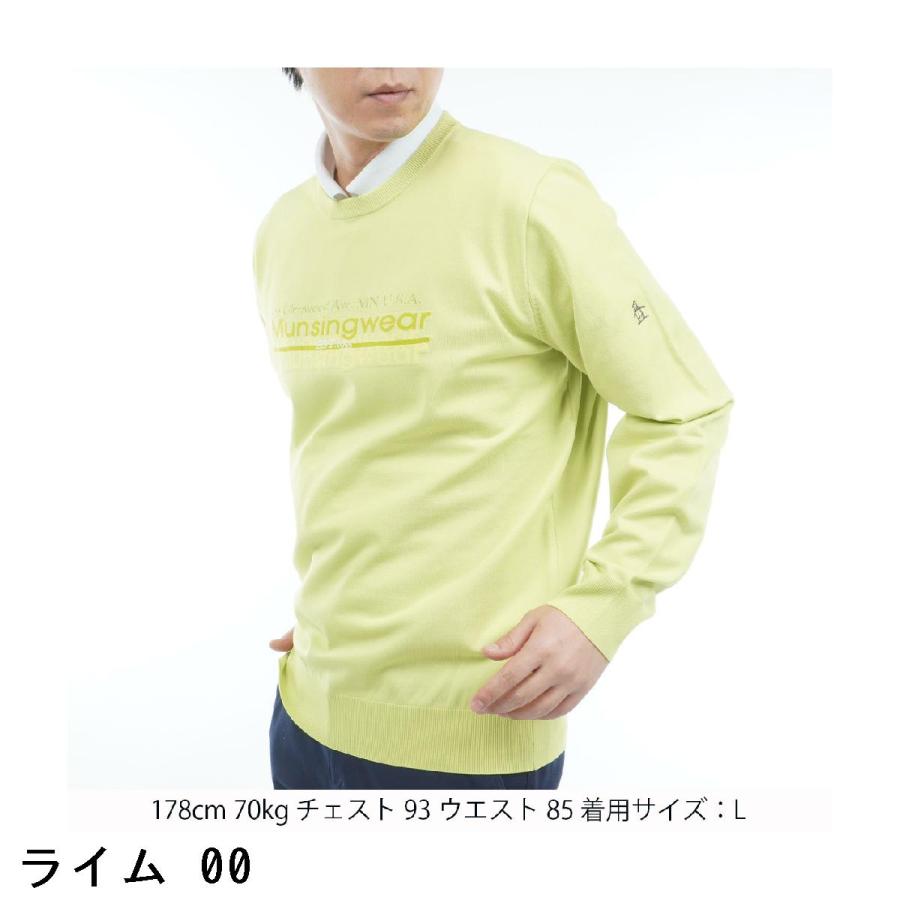 マンシングウェア　Munsingwear　ロゴジャカードクルーネックセーター Munsingwear（マンシングウェア） ロゴジャカードクルーネックセーター