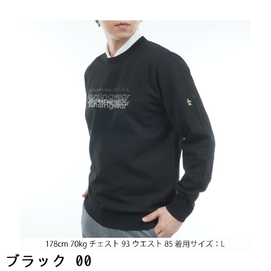 Munsingwear（マンシングウェア） ロゴジャカードクルーネックセーター