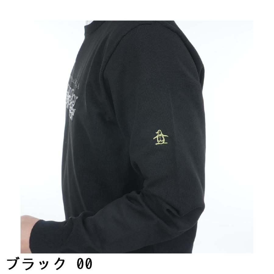 Munsingwear（マンシングウェア） ロゴジャカードクルーネックセーター