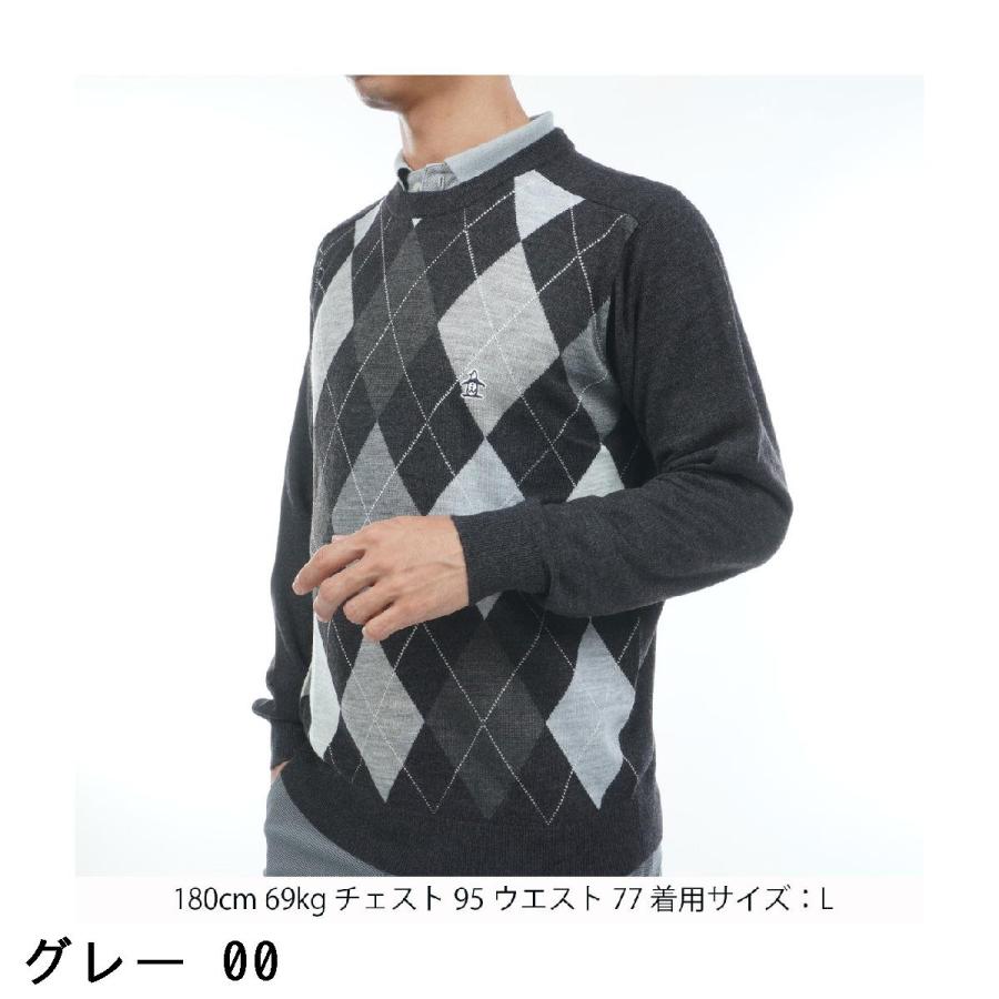 Munsingwear（マンシングウェア） アーガイル柄クルーネックセーター