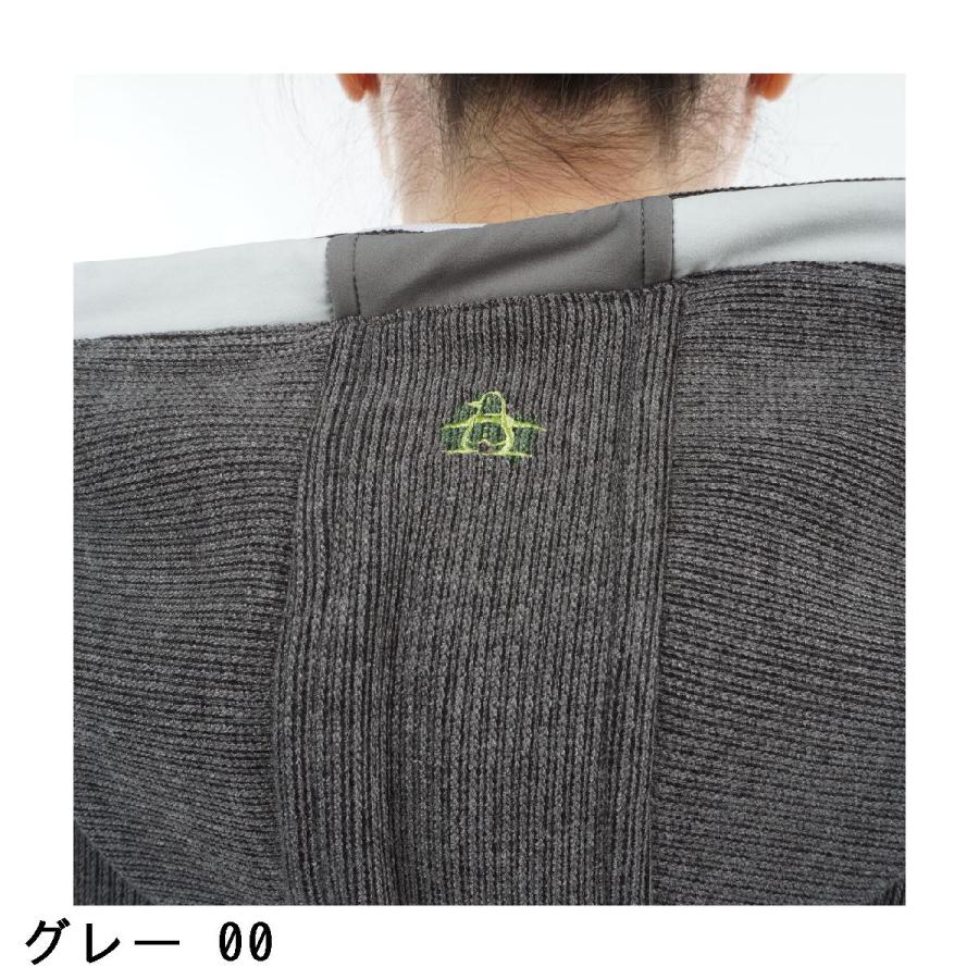 Munsingwear（マンシングウェア） 蓄熱保温 親子インレー前開き