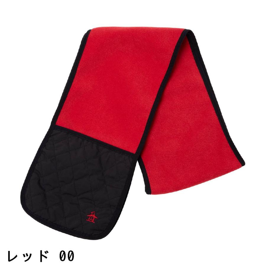 Munsingwear（マンシングウェア） フリース 2WAYマフラー : GDOゴルフ