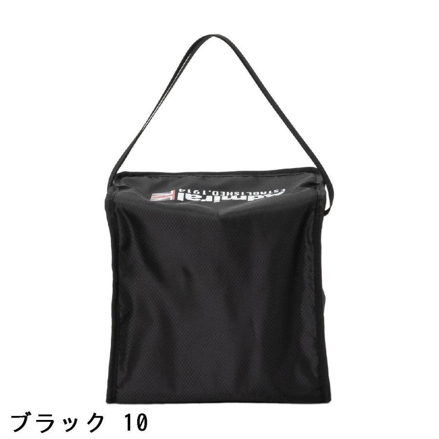 アドミラル Admiral コンパクトクールバッグの画像