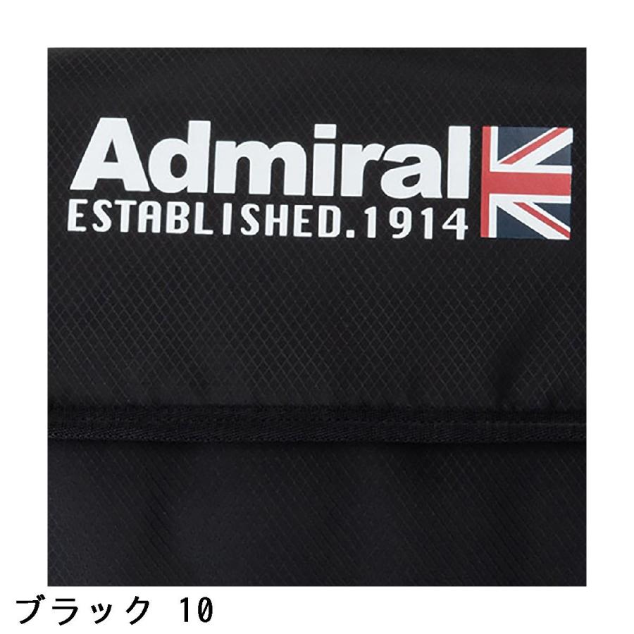 アドミラル Admiral コンパクトクールバッグの画像