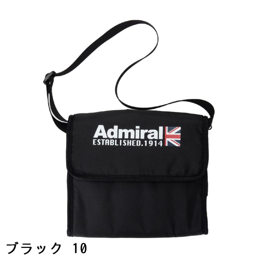 アドミラル Admiral コンパクトクールバッグの画像