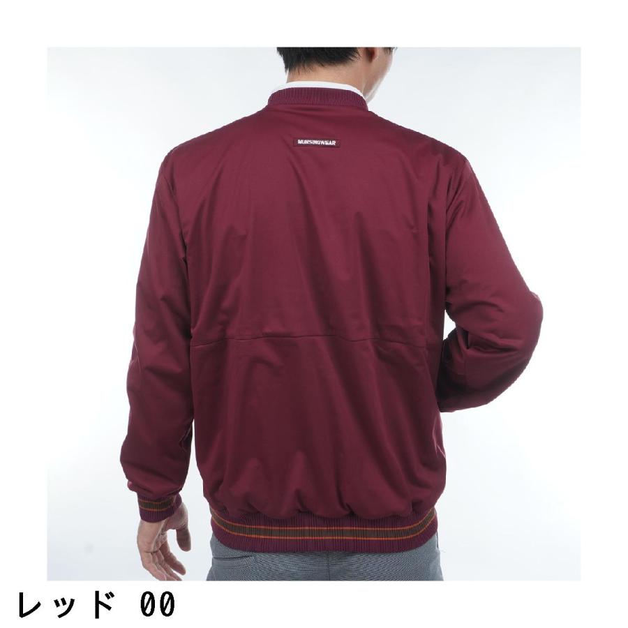 Munsingwear（マンシングウェア） ストレッチ リバーシブル Vネック