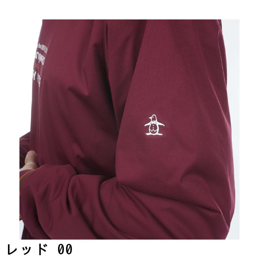 Munsingwear（マンシングウェア） ストレッチ リバーシブル Vネック