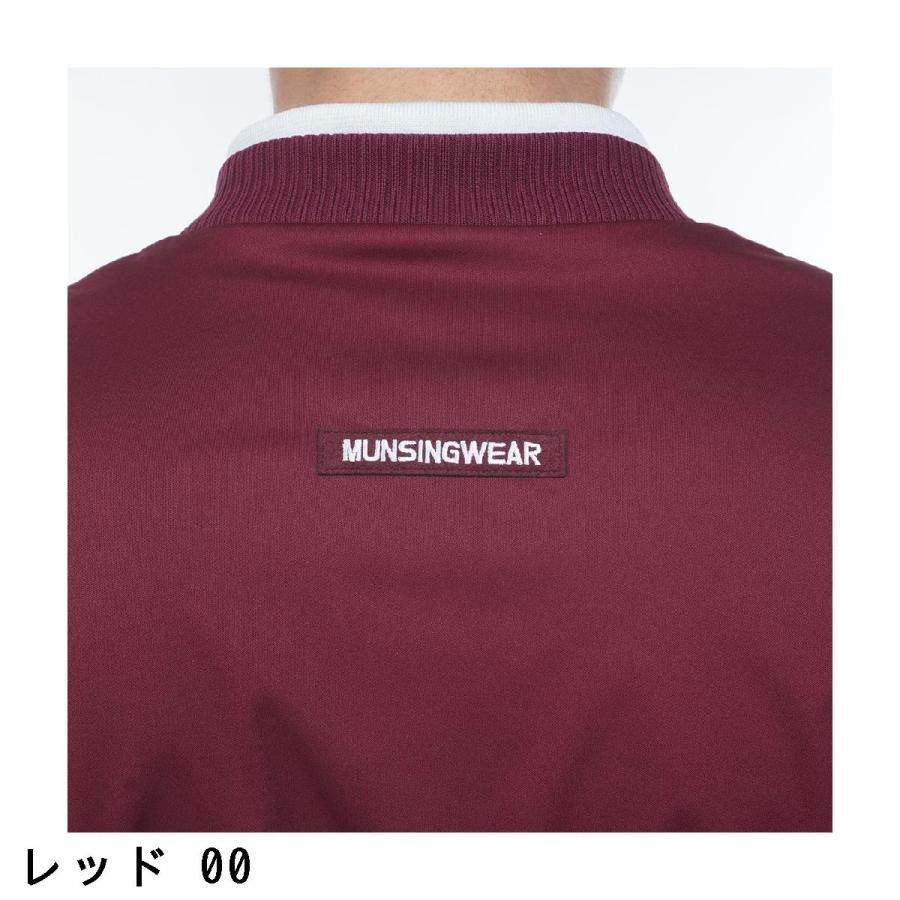 Munsingwear（マンシングウェア） ストレッチ リバーシブル Vネック