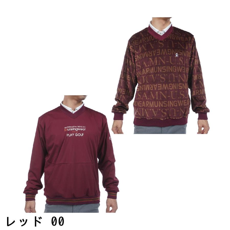 【Munsingwear 】無地×チェック ストレッチ リバーシブルブルゾン Munsingwear（マンシングウェア） ストレッチ リバーシブル Vネック