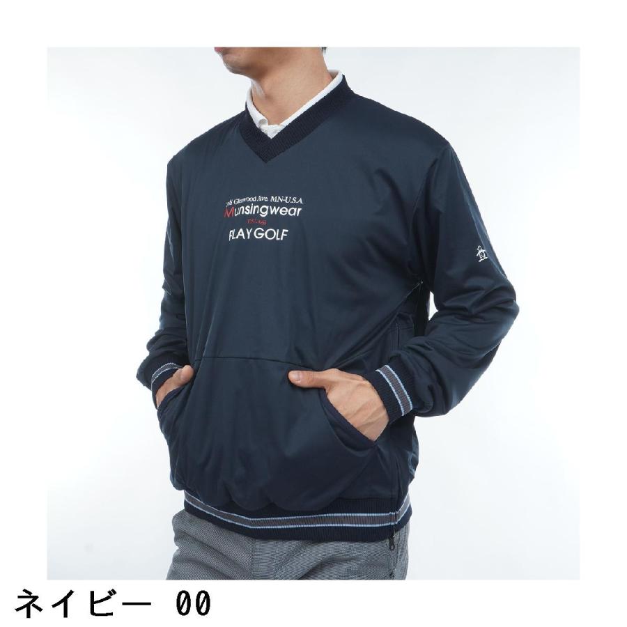 Munsingwear（マンシングウェア） ストレッチ リバーシブル Vネック