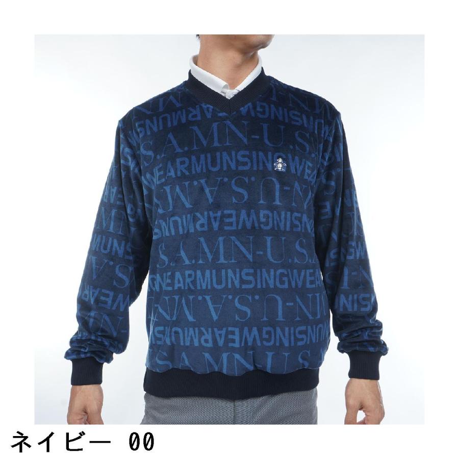 Munsingwear（マンシングウェア） ストレッチ リバーシブル Vネック