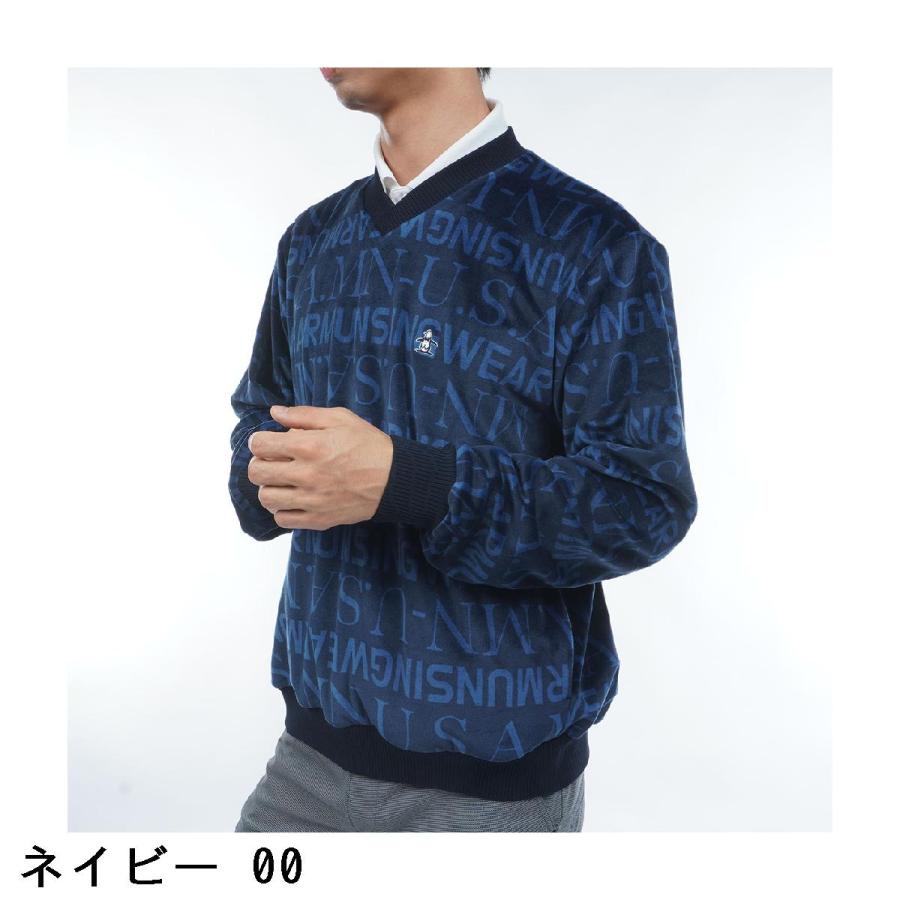 Munsingwear（マンシングウェア） ストレッチ リバーシブル Vネック