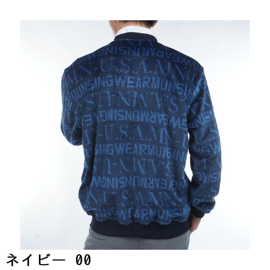 Munsingwear（マンシングウェア） ストレッチ リバーシブル Vネック