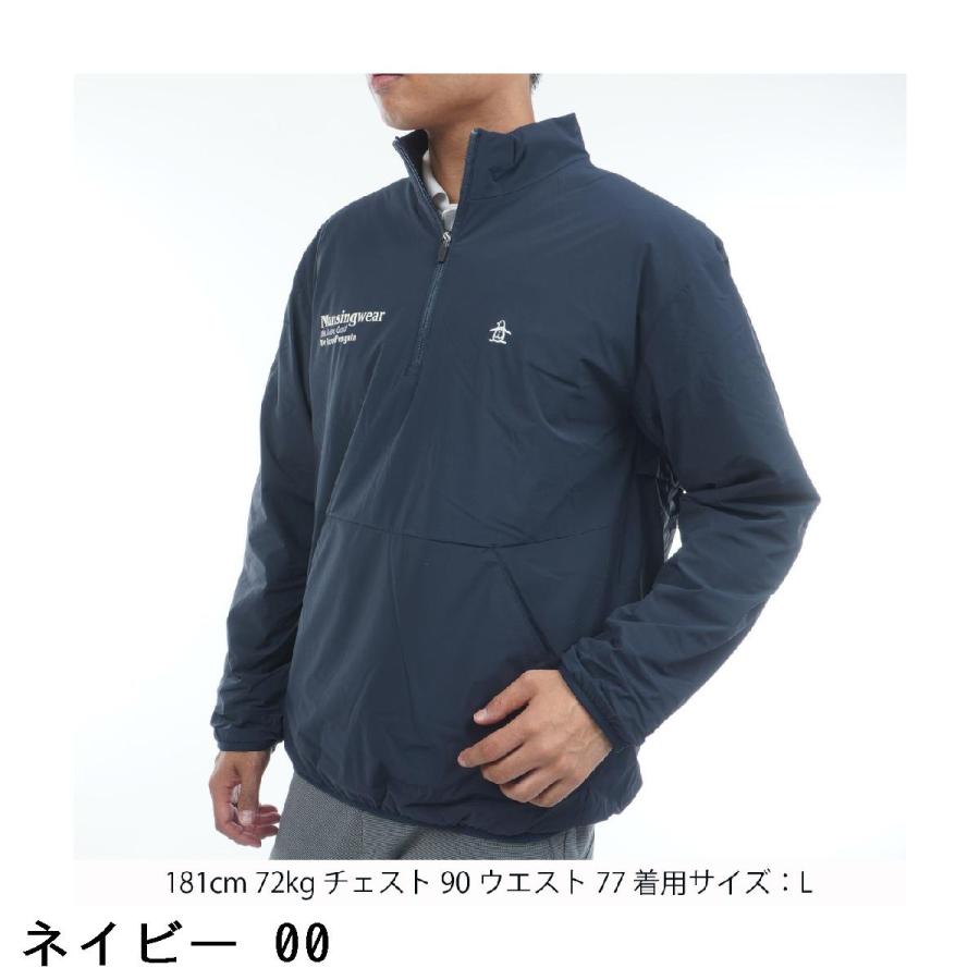 マンシングウェア　Munsingwear　ストレッチ HEAT NAVI 起毛裏地付き ハーフジップブルゾン Munsingwear（マンシングウェア） ストレッチ HEAT NAVI 起毛裏地付き