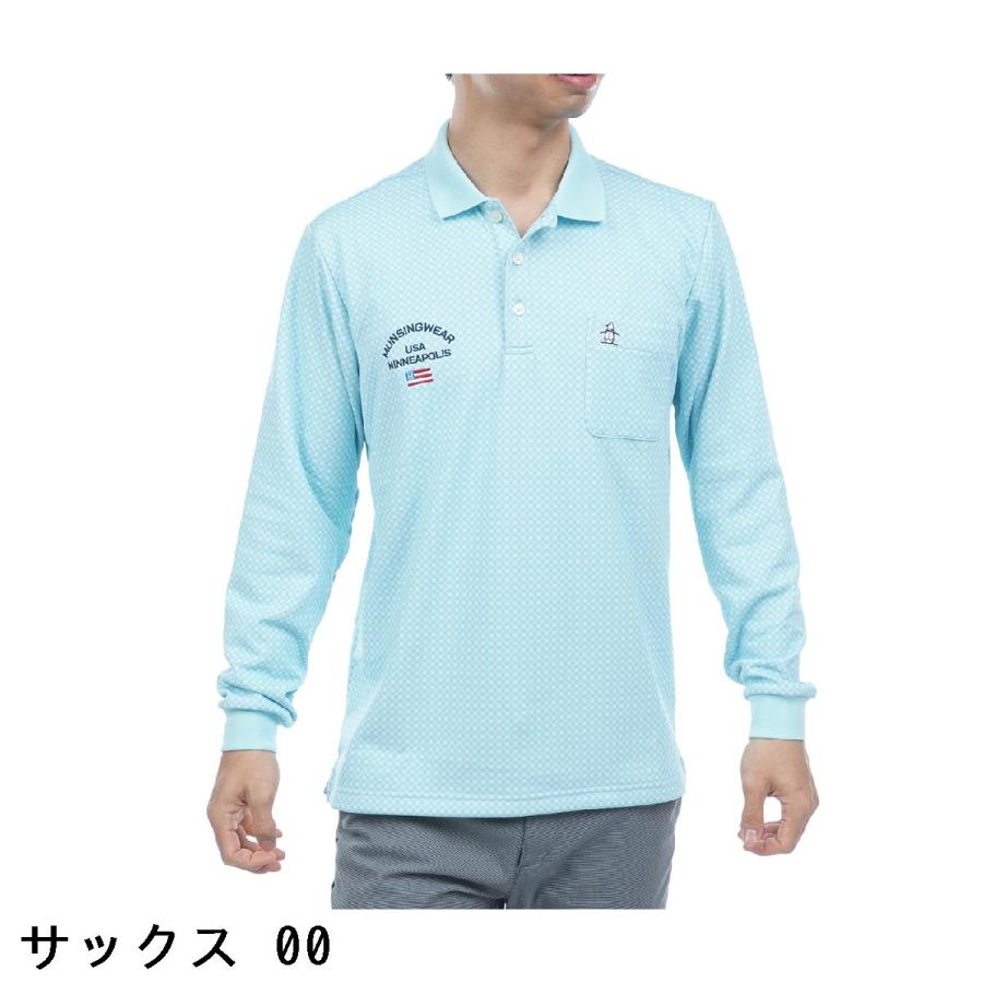 Munsingwear（マンシングウェア） ストレッチ HEAT NAVI ギンガム