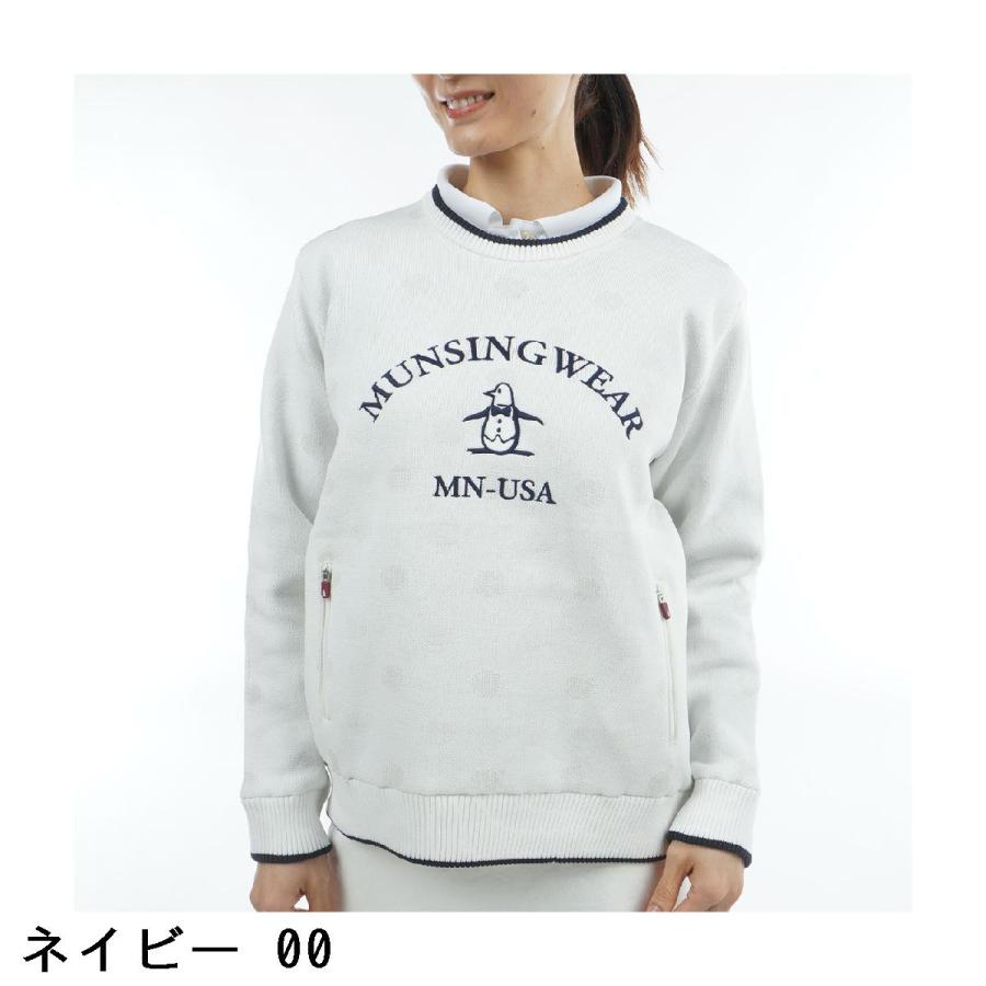 Munsingwear（マンシングウェア） リバーシブル ハイブリッドニット