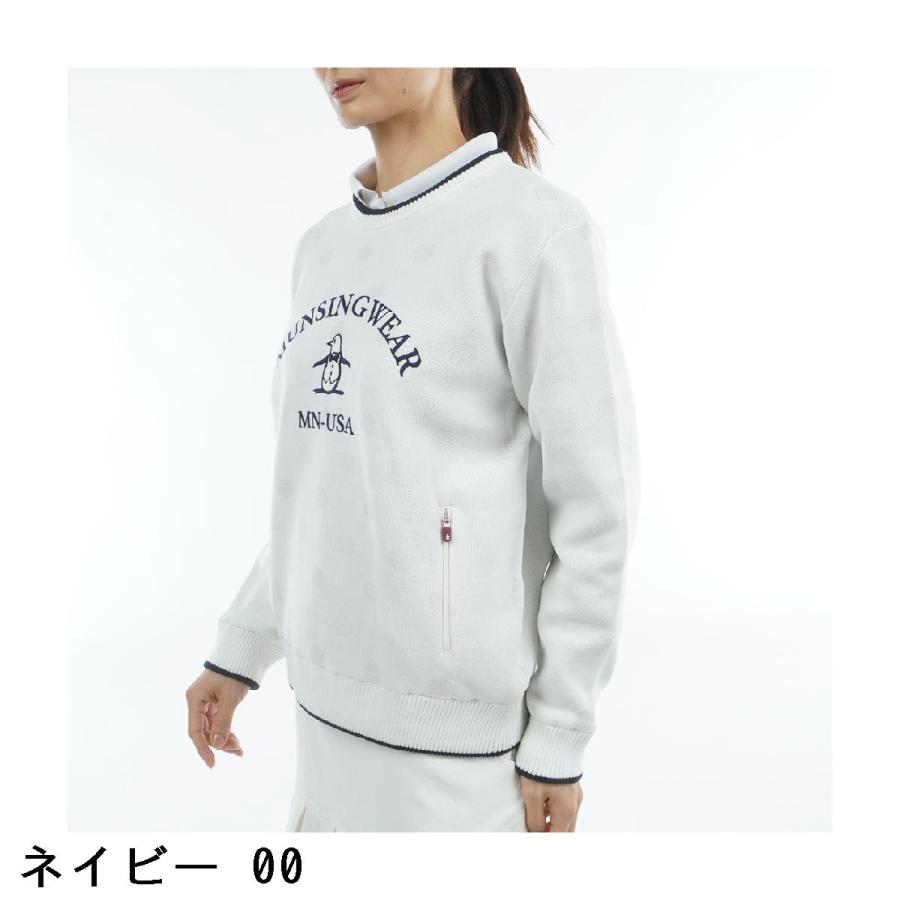 Munsingwear（マンシングウェア） リバーシブル ハイブリッドニット