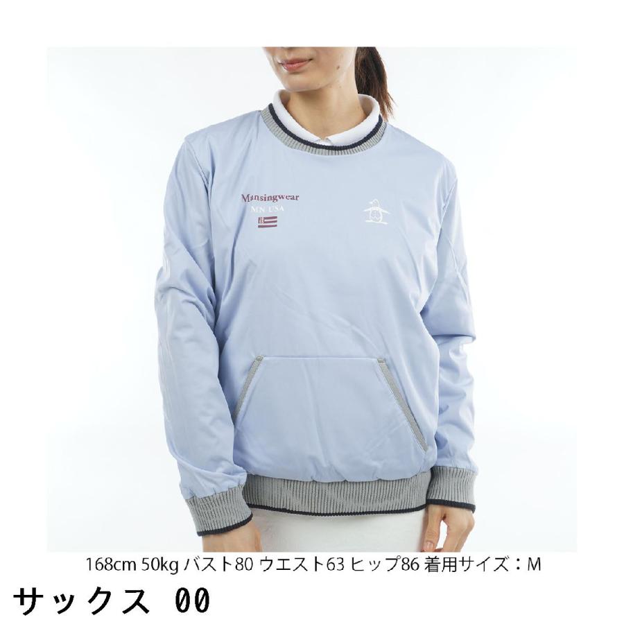 Munsingwear（マンシングウェア） リバーシブル ハイブリッドニット