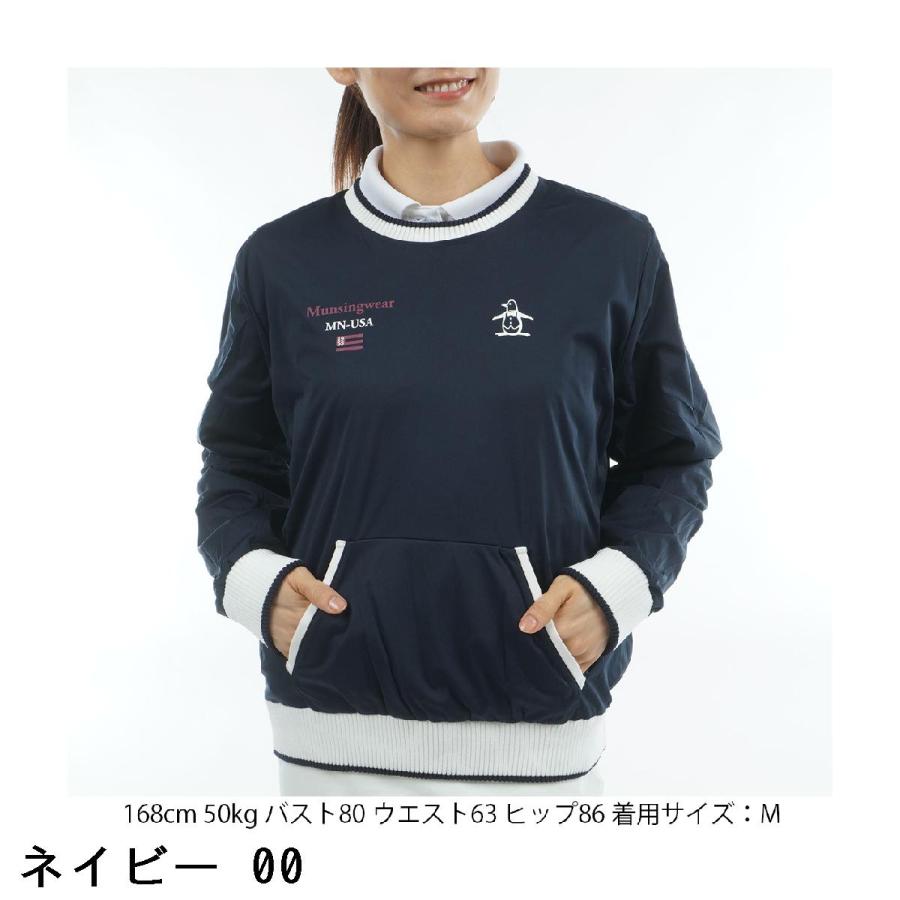 Munsingwear（マンシングウェア） リバーシブル ハイブリッドニット