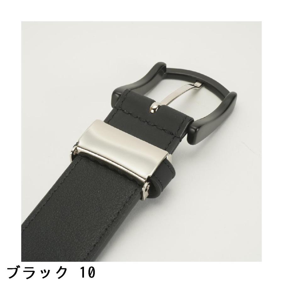 アドミラル　Admiral　パターンロゴベルト Admiral（アドミラル） パターンロゴベルト : GDOゴルフショップ Yahoo