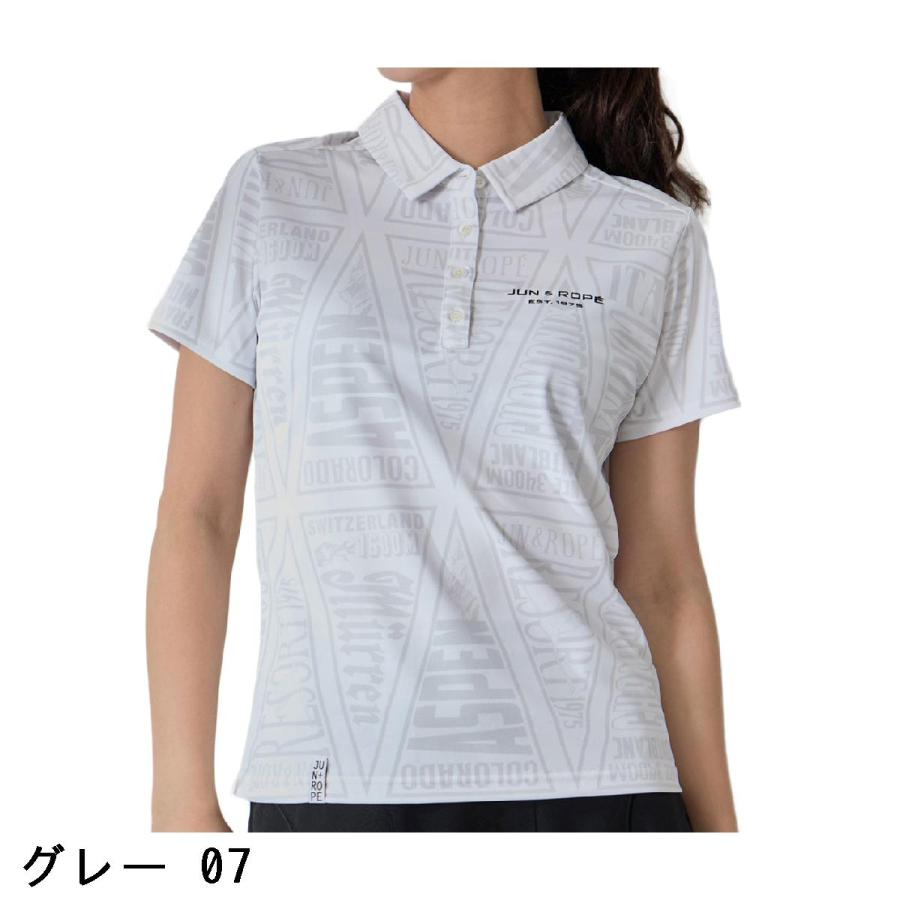 JUN&ROPE'（ジュンアンドロペ） ジュン アンド ロペ JUN & ROPE