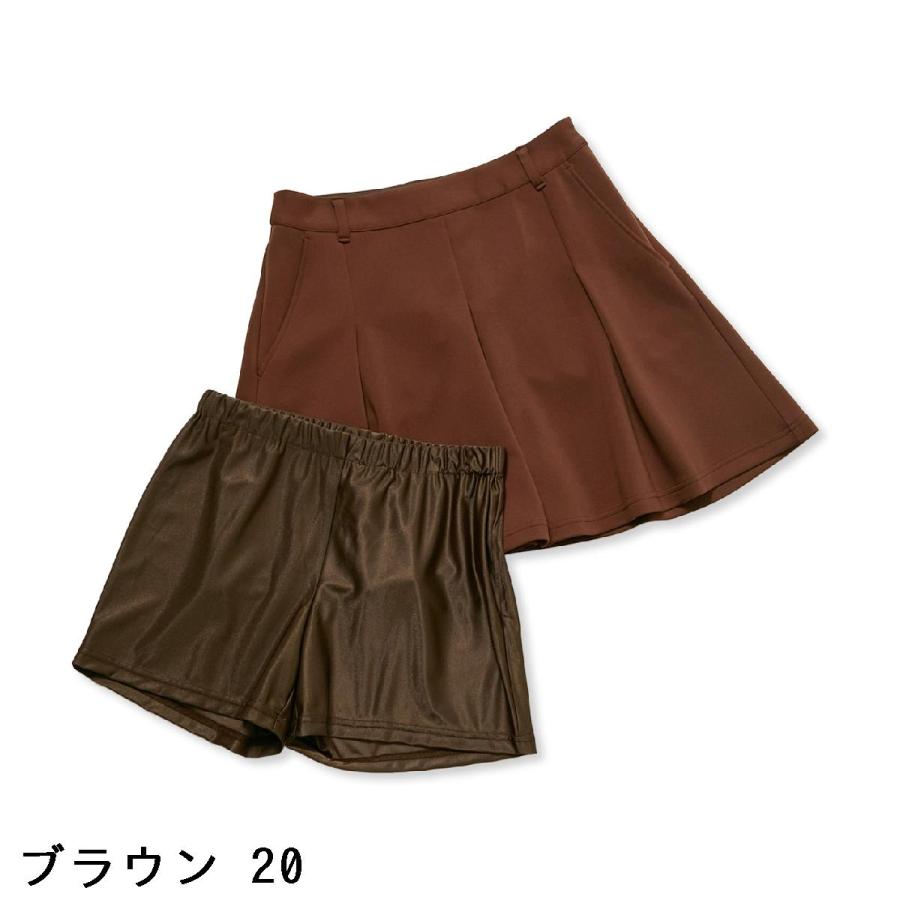 ジュンアンドロペ　ダンボールニットフレアースカート JUN&ROPE'（ジュンアンドロペ） ジュン アンド ロペ JUN & ROPE