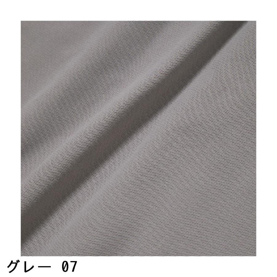 ジュン アンド ロペ JUN \u0026 ROPE ハイテンション配色使いスカート レディスの画像