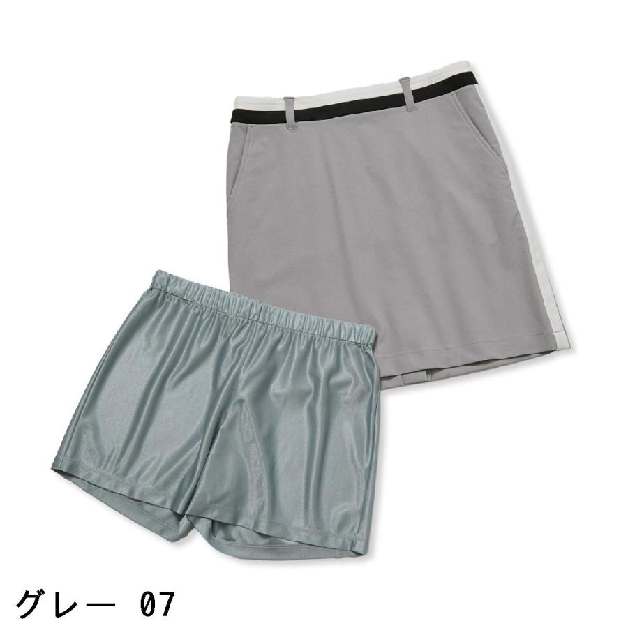 ジュン アンド ロペ JUN \u0026 ROPE ハイテンション配色使いスカート レディスの画像