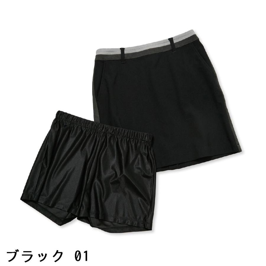 ジュン アンド ロペ JUN \u0026 ROPE ハイテンション配色使いスカート レディスの画像
